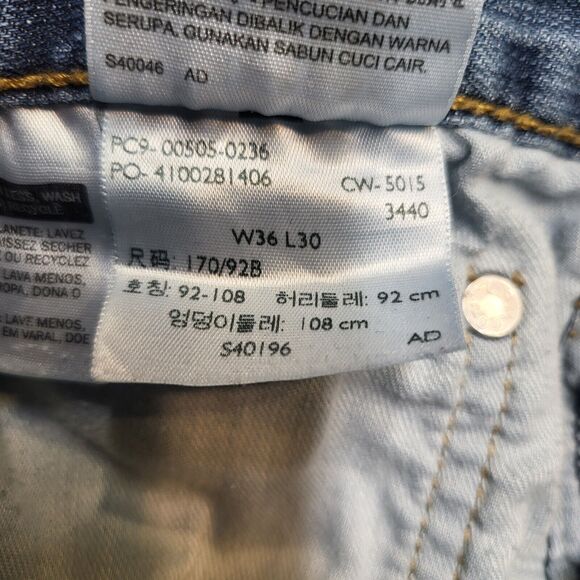 Levi's 505 Jeans Mens 34x26 Blue Regular Fit Straight Leg Distressed Denim - Picture 5 of 12